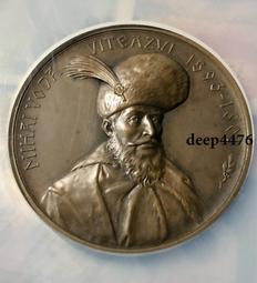 羅馬尼亞2024年100 Lei紀念塑膠鈔 最新發行帶官冊 歷史價格詳細信息