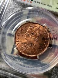 原光印度1917年喬五1盧比銀幣40616 歷史價格詳細信息