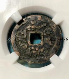 西藏丁夏碰鈴密宗法器碰鐘尼泊爾純銅碰鐘撞鈴音療冥想樂器引磬 歷史價格詳細信息