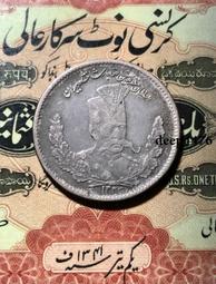 加納 銀行10 Cedi鈔票(Bank of ghana two cedis 1977) 歷史價格詳細信息