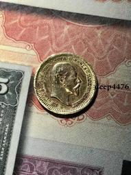 [愛德華七世半便士郵票]1904年  英國 風景明信片 P391 歷史價格詳細信息