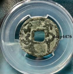 康國.伊赫希德王朝烏佐格王錢 歷史價格詳細信息