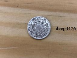 明治四年 日本 壹圓金幣 PCGS AU58 車輪光強 品項不錯 [認證編號50804479] 【和美郵幣社】 歷史價格詳細信息