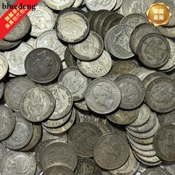 荷蘭銀幣一組。好品荷蘭朱莉安娜女王銀幣2.5盾1盾銀幣各621 歷史價格詳細信息