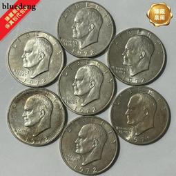 艾森豪威爾硬幣1977年204 歷史價格詳細信息