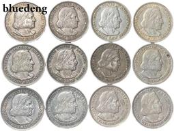 美國銀幣半美。NGC64分1964年美國肯尼迪銀幣半美5081 歷史價格詳細信息