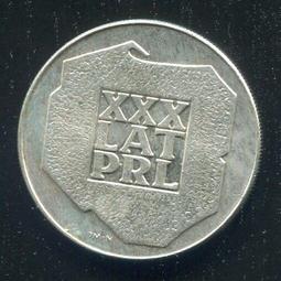 【幣】Poland  波蘭2006年發行 波蘭騎兵史--皮亞斯特騎兵  2zl 紀念幣 歷史價格詳細信息