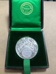 小天使婚章名譽品法國婚章124 歷史價格詳細信息