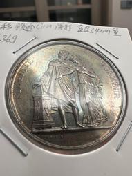 五彩83.5%銀戰爭女神意大利10里拉銀幣M203，835含4251 歷史價格詳細信息