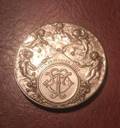 法國五彩鏡面深打好品銀婚章83 歷史價格詳細信息