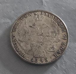 俄羅斯帝國 沙俄 彼得大帝  1912年 500盧布 全新U10429 歷史價格詳細信息