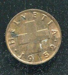 【硬幣】Switzerland (瑞士),1 Rappen,K46,1966 #209339 品相95新AU+ 歷史價格詳細信息