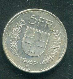 【硬幣】Switzerland (瑞士),5 Rappen,K26,1967 #209366 品相9新AU 歷史價格詳細信息