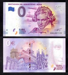 0歐紀念鈔2017年 西班牙塞哥維亞古羅馬水道橋8028 歷史價格詳細信息