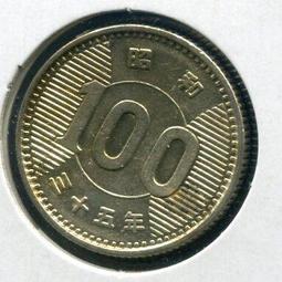 Japan,日本硬幣,100円9枚一組-4 歷史價格詳細信息