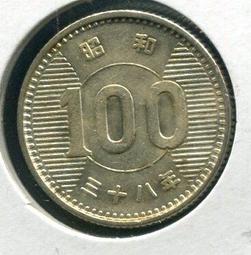 Japan,日本硬幣,100円9枚一組-4 歷史價格詳細信息