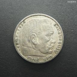 德國銀幣 5馬克  1907年  威廉二世，德意志帝國末代皇12194 歷史價格詳細信息