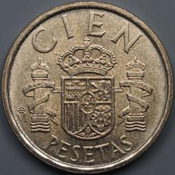 1989年(青金獅)BJ版BJ234941壹仟圓1000香5438 歷史價格詳細信息