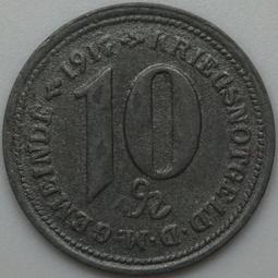 德國1917年5馬克舊紙幣5830 歷史價格詳細信息