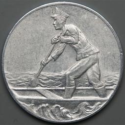 奧地利廠代工A字版孫像鎳幣10分20分各。保粹評級55分710 歷史價格詳細信息