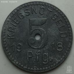 德緊德國緊急狀態幣 波恩1917年5/10芬尼鋅幣2枚一起好品相201230 歷史價格詳細信息