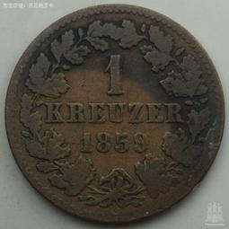 KM-74 3D立體塑膠23片日本正版拼圖 吉卜力 宮崎駿 天空之城 希達 巴魯 機器人 歷史價格詳細信息