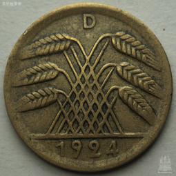 德國魏瑪共和國1924-36年1芬尼銅幣帝國芬尼（Reichs版）A14 歷史價格詳細信息