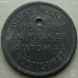 德緊德國緊急狀態幣迪林根1917年10芬尼鋅幣 211713 歷史價格詳細信息