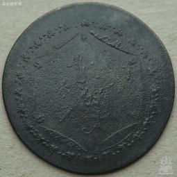 捷克利JACKLY JK-6089A/B/C 45合1套筒拆機螺絲刀組合開機工具（量大從優） 歷史價格詳細信息