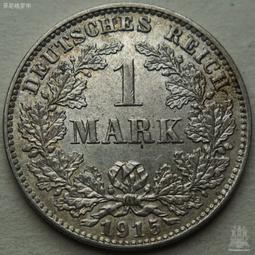 德國德意志帝國1芬尼短翅銅幣代用幣TOKEN少見 200872 歷史價格詳細信息