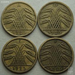 1925年D廠魏瑪德國5帝國芬尼銅幣K084，慕尼黑造幣廠版5306 歷史價格詳細信息