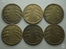 德國魏瑪共和國1925年5芬尼銅幣硬幣D廠（Reichs版）24G375 歷史價格詳細信息