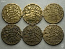 德國魏瑪共和國1924年5芬尼A廠銅幣（Renten版） 22A506 歷史價格詳細信息