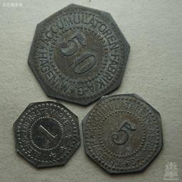 德國緊急狀態幣哈根戰俘營5芬尼八邊形鋅幣硬幣 24F873 歷史價格詳細信息