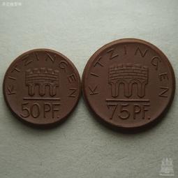 德國1921年75芬尼緊急狀態紙幣5922 歷史價格詳細信息