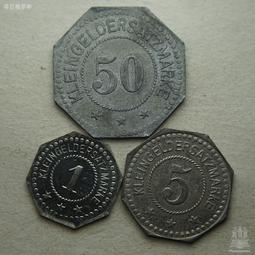 德緊德國緊急狀態幣瓦爾登堡1921年50芬尼綠色陶瓷幣 23d773 歷史價格詳細信息