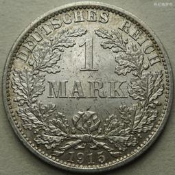 原光1915英國喬治五世喬五半克朗銀幣 高銀56 歷史價格詳細信息