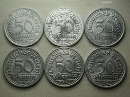 德國魏瑪共和國1920年50芬尼鋁幣D廠 22B895 歷史價格詳細信息