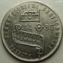 鑄造廠翻砂造型機z86系列垂直分型頂射射芯機造型機廠 歷史價格詳細信息