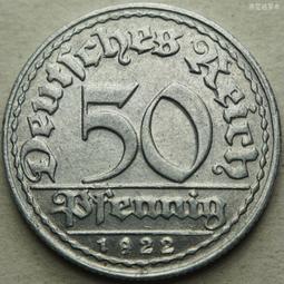 魏瑪德國1922年500馬克 大票幅 歐洲紙幣外國錢幣402 歷史價格詳細信息