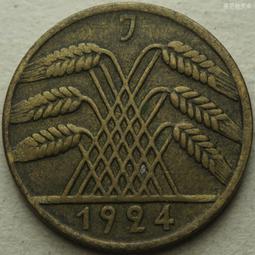 德國魏瑪共和國1924年5芬尼銅幣J廠（Renten版）22A602 歷史價格詳細信息
