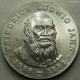 東德恩斯特臺爾曼先鋒隊隊徽。5621 歷史價格詳細信息