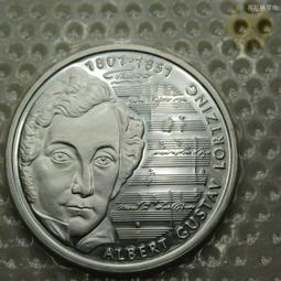 10克銀條  999純銀帶證書 歷史價格詳細信息