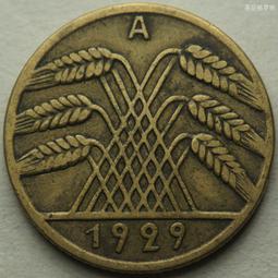 德國魏瑪1929年20馬克紙幣5958 歷史價格詳細信息