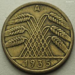 德國魏瑪共和國35年5芬尼銅幣硬幣帝國芬尼D廠（Reichs版）24F599 歷史價格詳細信息