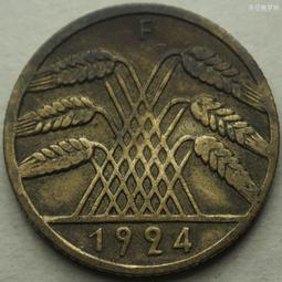 德國魏瑪共和國1924-36年1芬尼銅幣帝國芬尼（Reichs版）A14 歷史價格詳細信息
