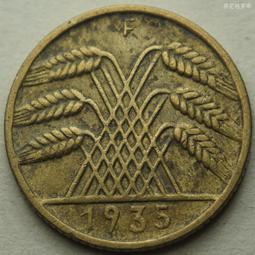 德國魏瑪共和國35年5芬尼銅幣硬幣帝國芬尼D廠（Reichs版）24F599 歷史價格詳細信息