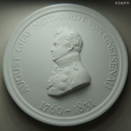 德國奧格瑪電動晾衣架遙控升降智能陽臺自動晾衣機家用伸縮曬衣杆 歷史價格詳細信息