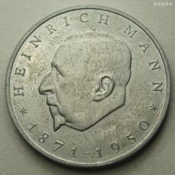 東德民主德國1971年10芬尼鋁幣硬幣21mm 23d568 歷史價格詳細信息