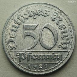 德國1921年50芬尼緊急狀態紙幣5944 歷史價格詳細信息